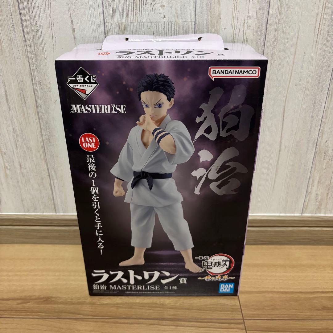 The NDLR v1 の基盤 のみ USB給電可 中古品 /The *The