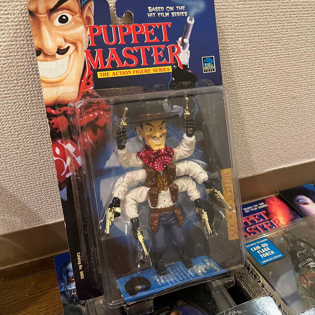 パペットマスター フィギュア 10点セット フルムーントイズ メディコムトイ