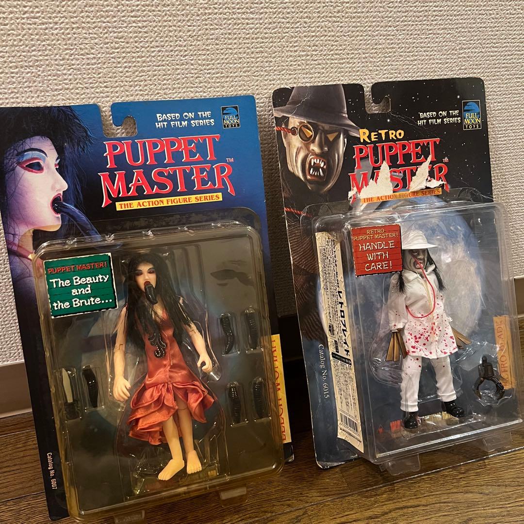 パペットマスター フィギュア 10点セット フルムーントイズ メディコムトイ