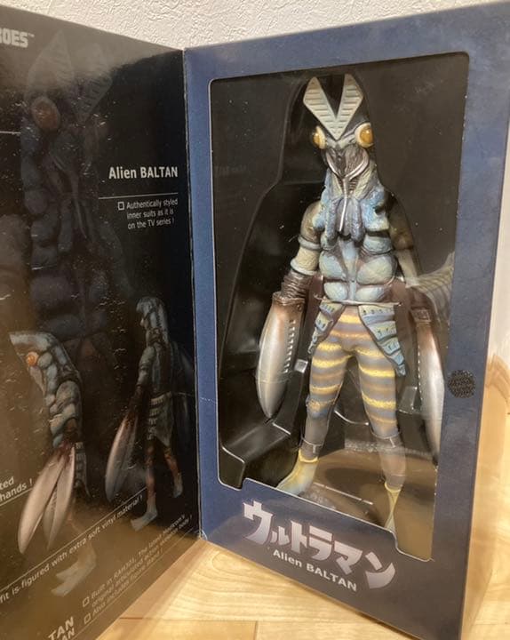 メディコムトイ RAH ウルトラマン バルタン星人