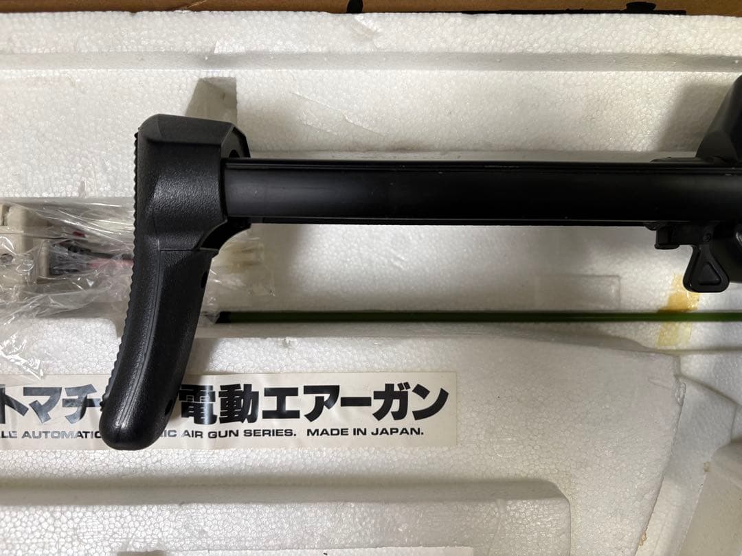 東京マルイ Heckler & Koch MP5A5 電動ガン