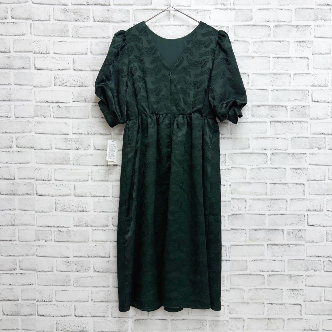 etoll. エトル　ジャガード　パフ　スリーブ　ドレス グリーン