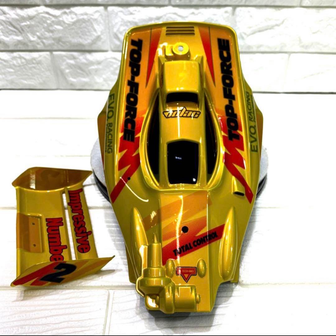 キャンディイエロー　トップフォース　ボディ