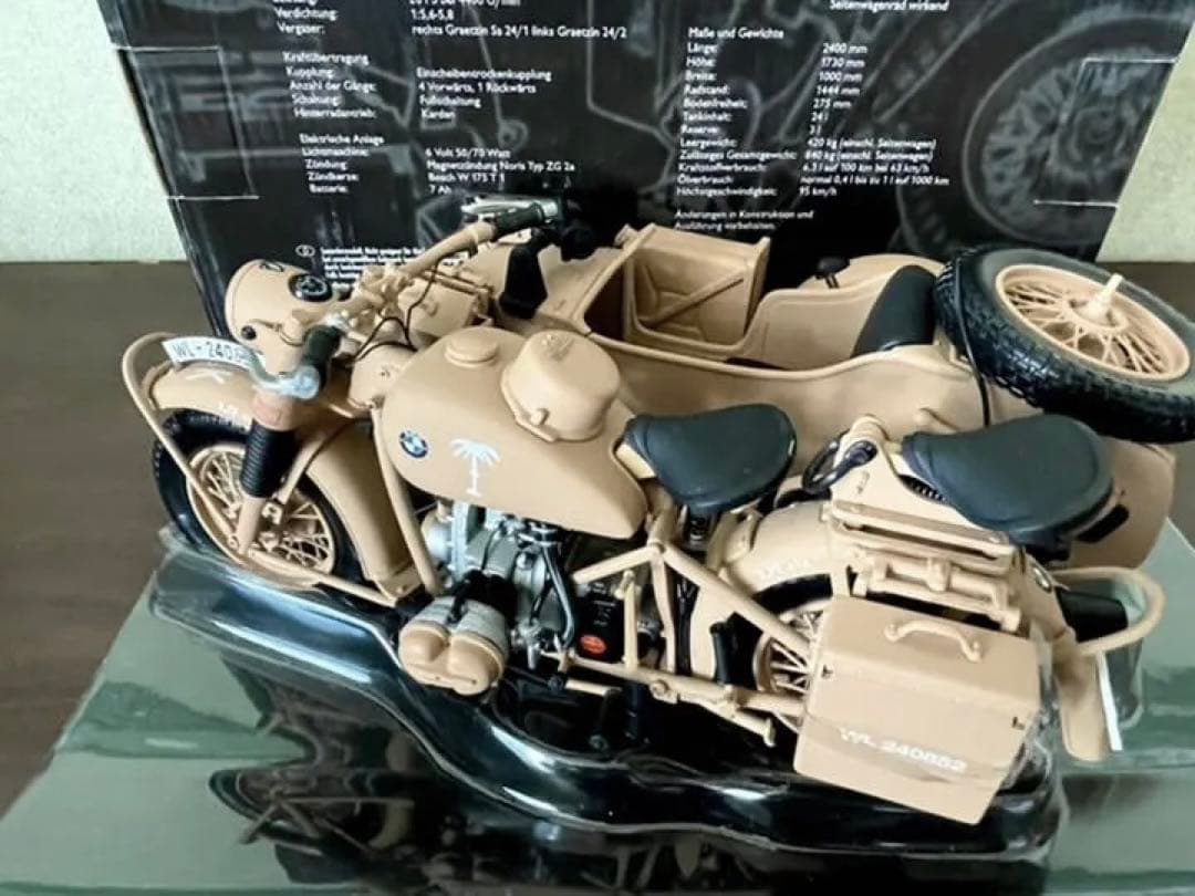 価格変更 1/10 シュコー BMW R75 サイドカー ドイツアフリカ軍団仕様