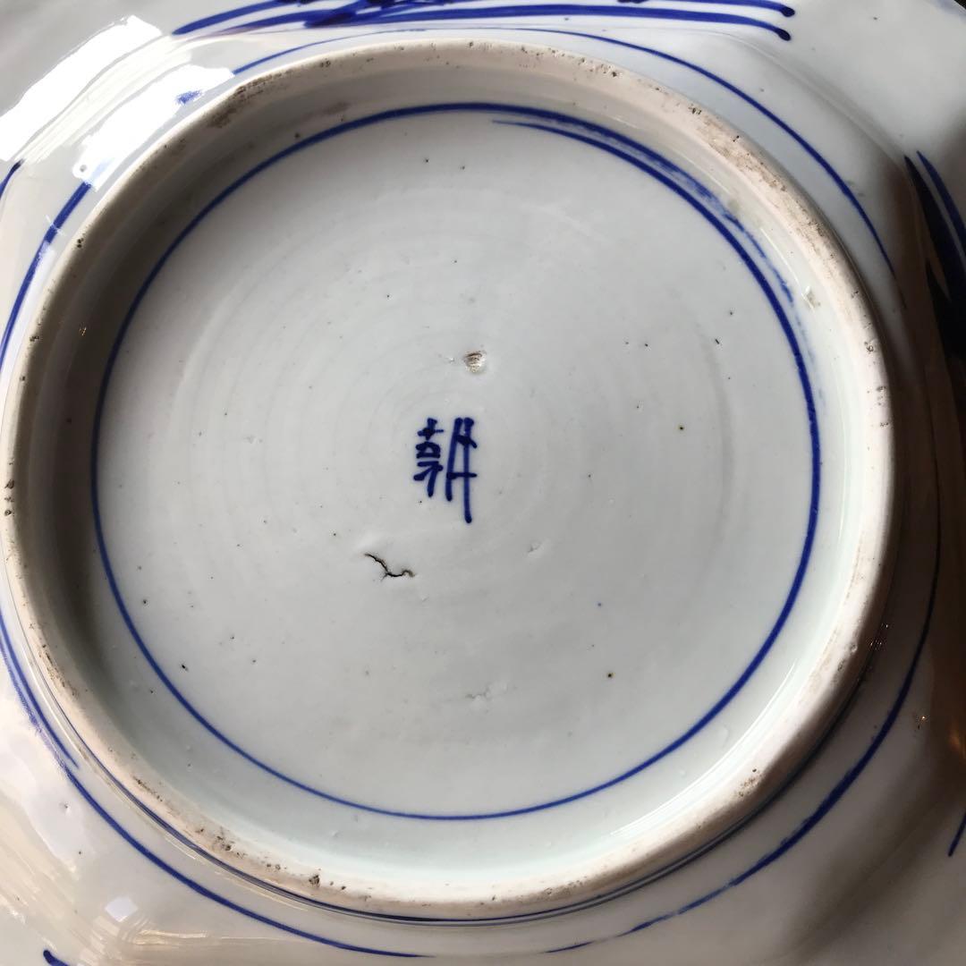 美品　古伊万里　陶器　年代物　盛り皿　角皿　八角絵皿　線画　山水の絵柄が素敵な