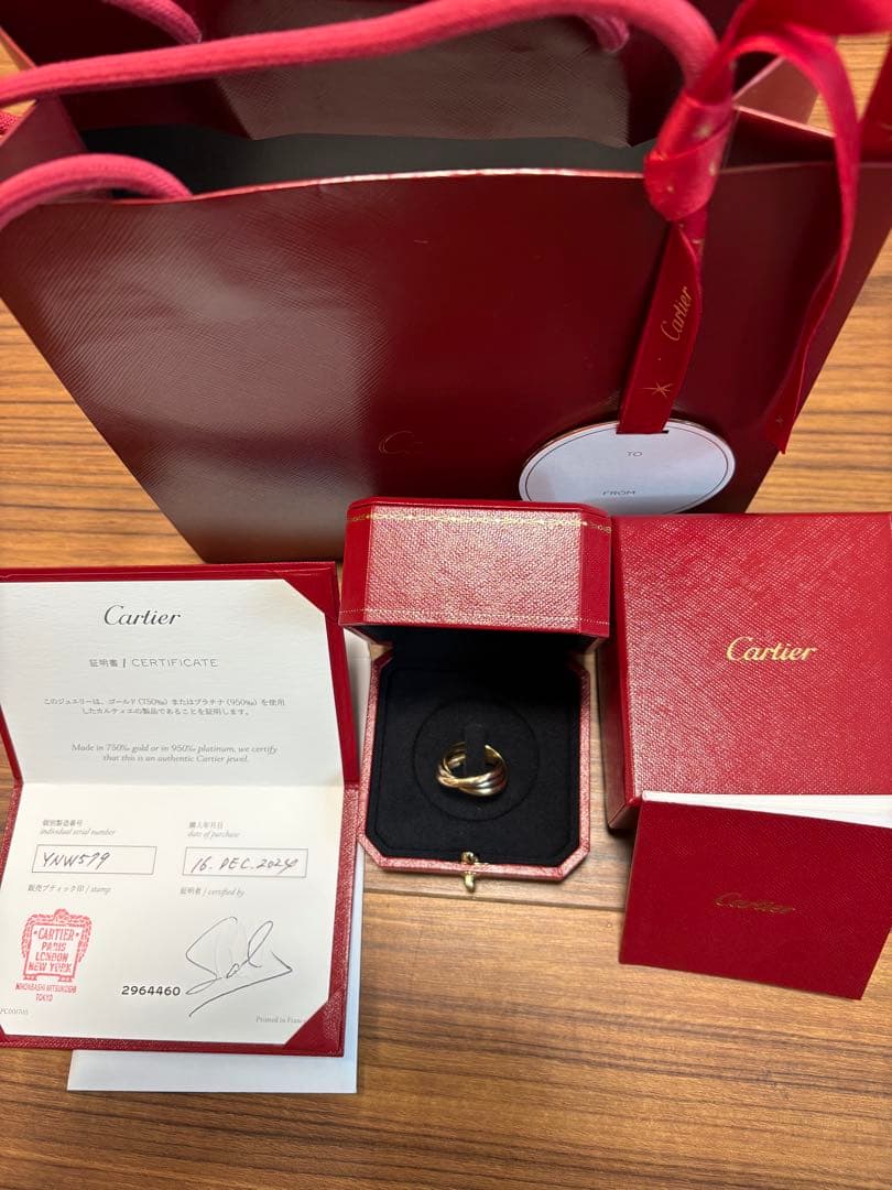 Cartier トリニティクラシック 18Kゴールド950