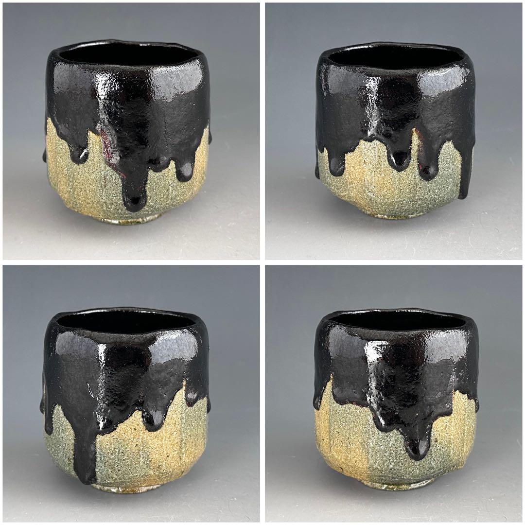 作家物 仕覆付き 抹茶碗 茶道具 共箱（421Fa）