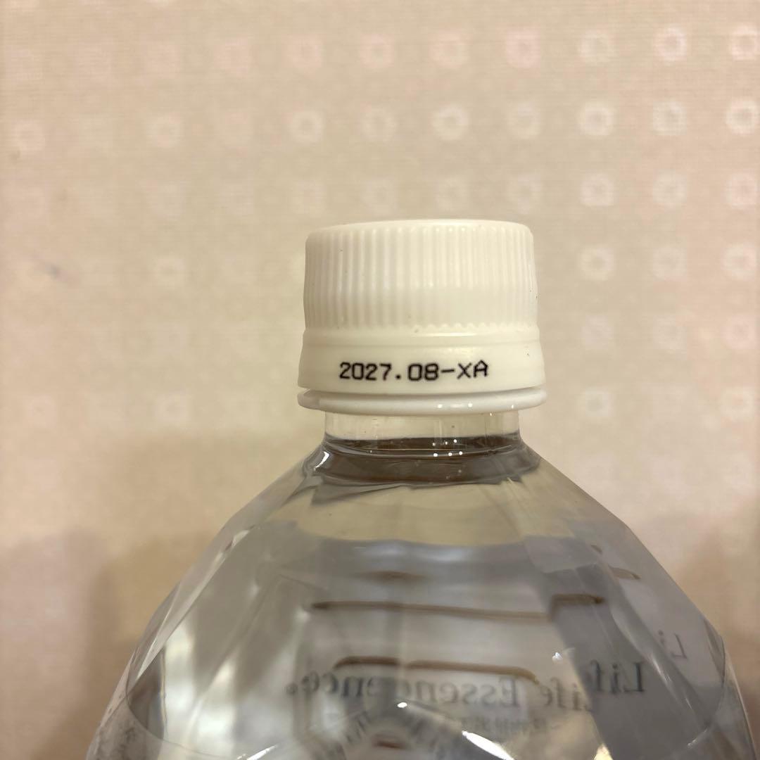 CLUB ECO WATER Life essence 1000ml✖️2 CLUB ECO WATER Life