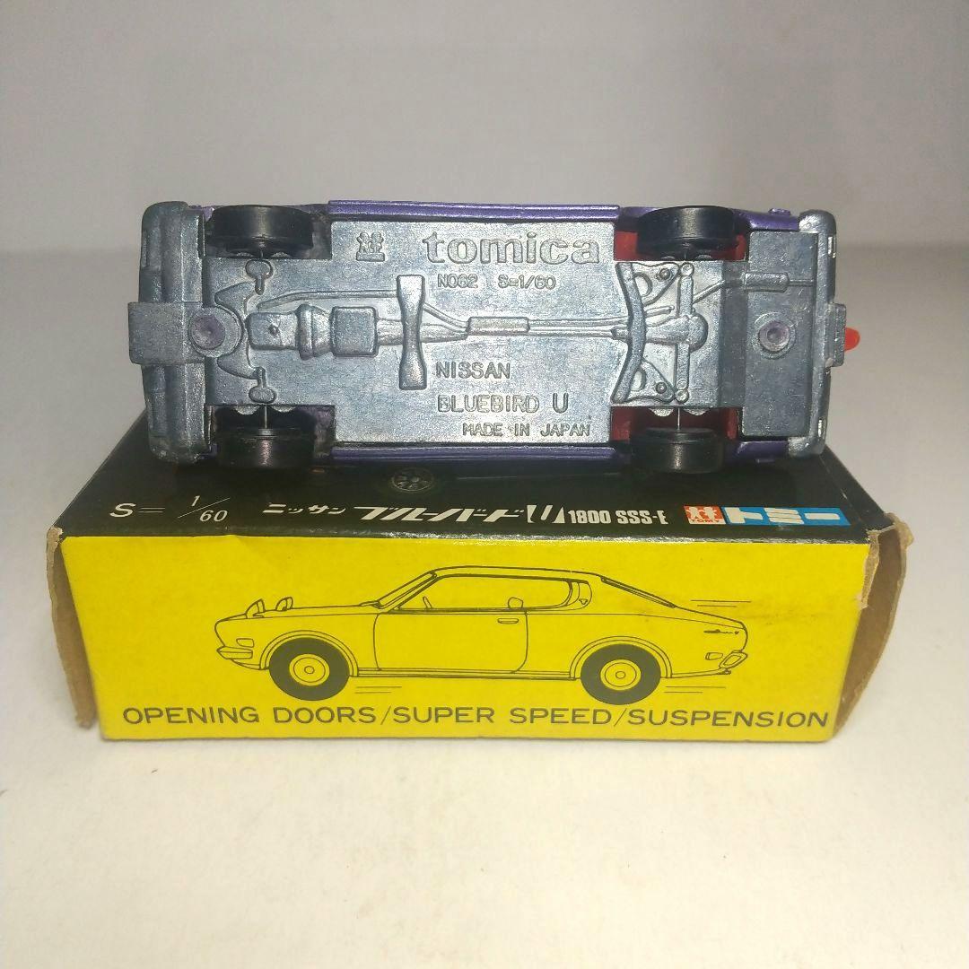(3783)トミカ 黒箱 日本製 ニッサン ブルーバード けん引 1Eホイール