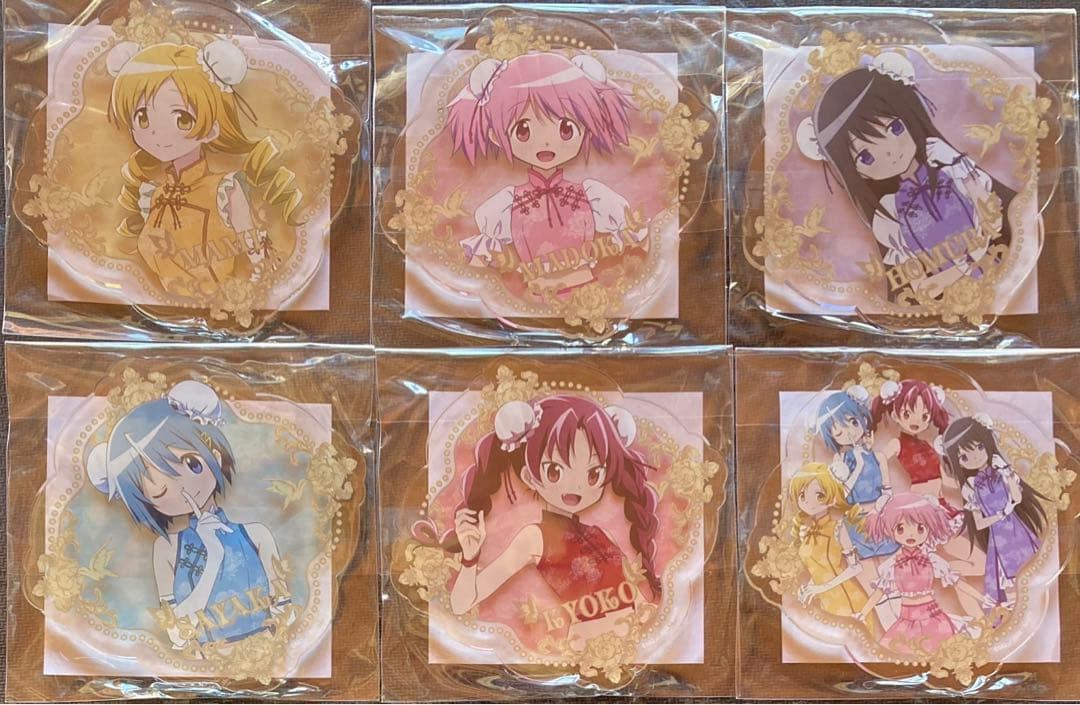 魔法少女まどかマギカ　アクリルキーホルダーセット　チャイナver 劇場版 魔法少女まどか☆マギカ[新編]叛逆の物語 わいわいアクリル