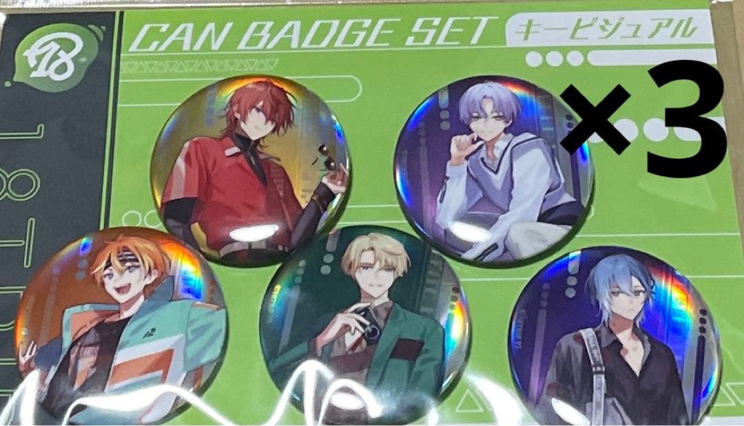18trip エイトリ 缶バッジ コレクション キービジュアル 凪 練牙