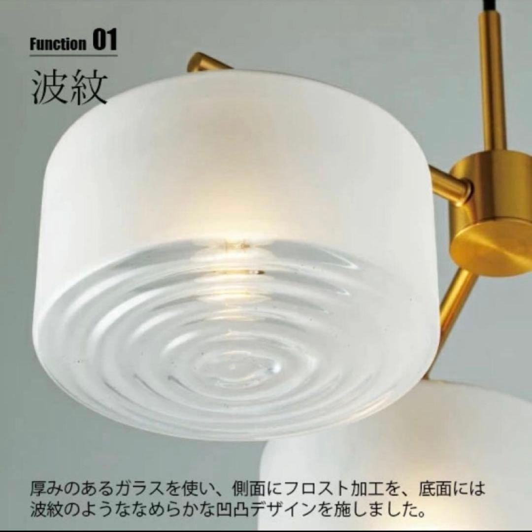 インターフォルム Pudgy 3灯ペンダントライト ゴールド