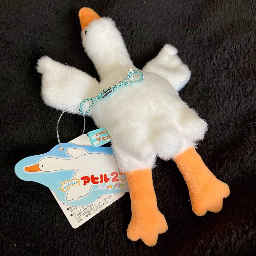 くったりシリーズ｜キャラクター紹介｜株式会社アミューズ くったり