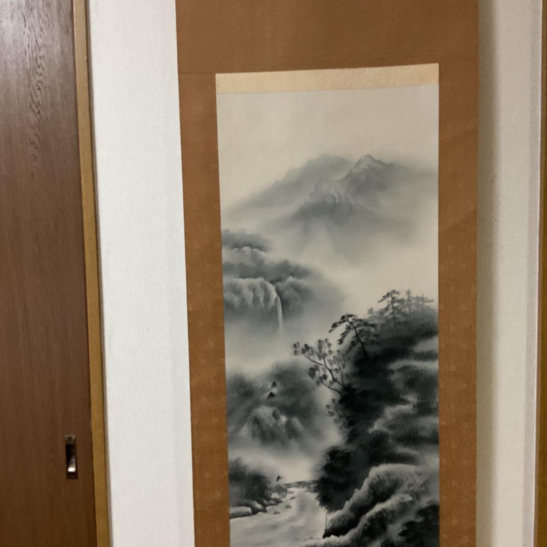 淡彩水墨山水図 秀峰筆 絹本掛け軸 桐合箱