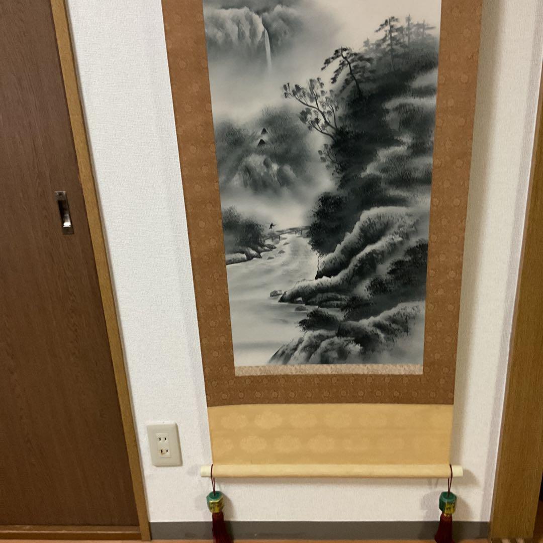 淡彩水墨山水図 秀峰筆 絹本掛け軸 桐合箱