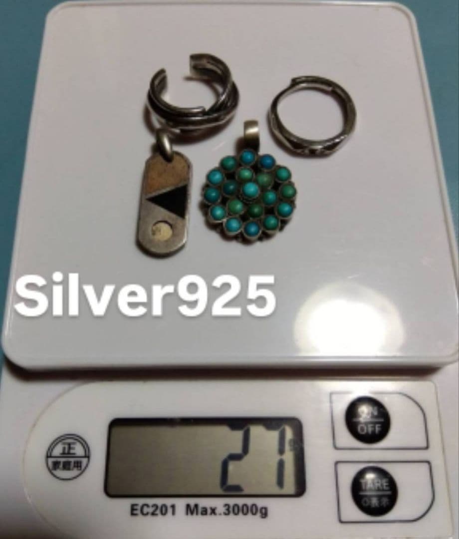 リ*君様 シルバー925 Silver刻印のみ　　まとめ売り