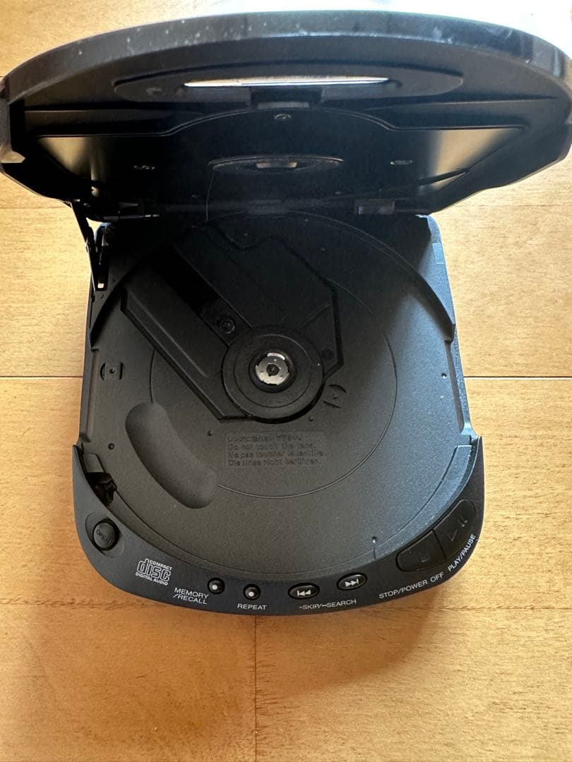 Panasonic ポータブルCDプレーヤー SL-S550