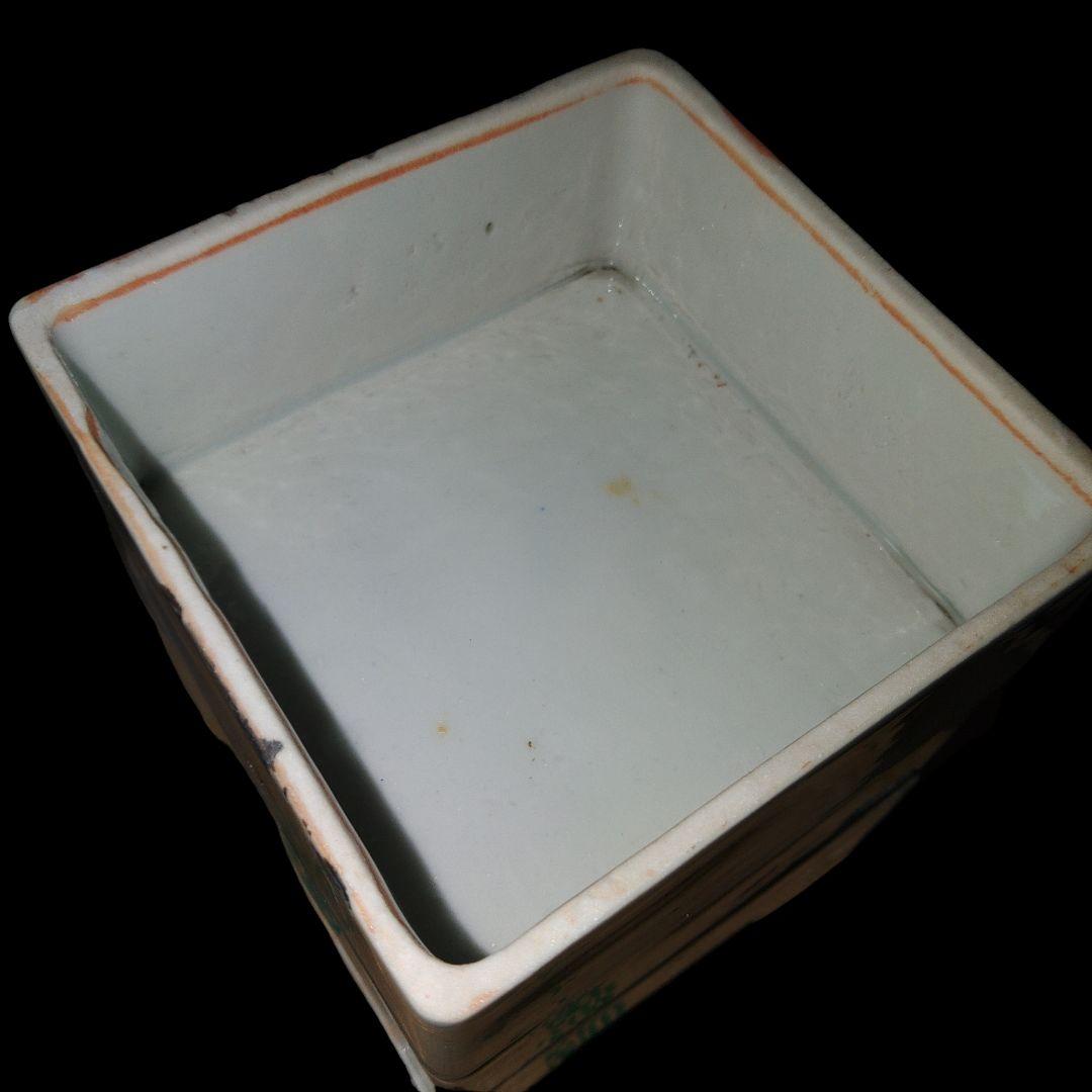 有田焼　松峰　金彩色絵重箱　4段積