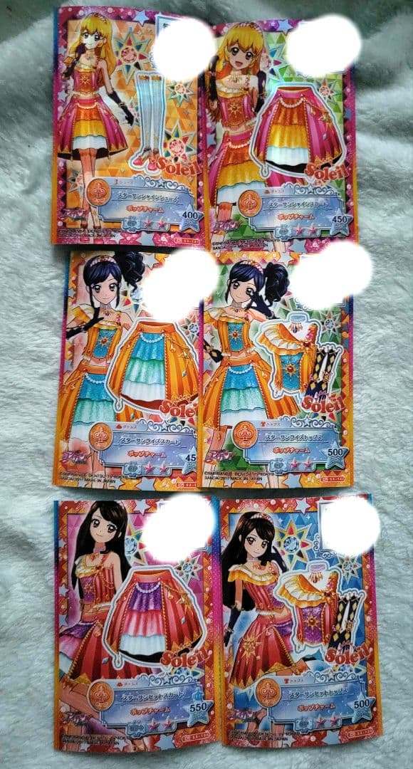 アイカツ! ソレイユセット アイカツ！ スタンド付きアクリルプレート