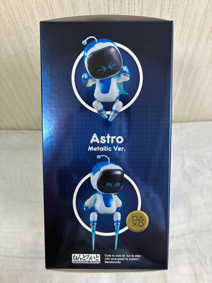 [新品未開封](オマケ付き) ねんどろいど　アストロ　メタリックVer.