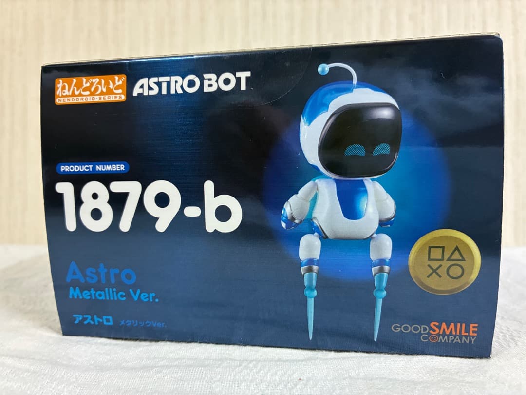[新品未開封](オマケ付き) ねんどろいど　アストロ　メタリックVer.