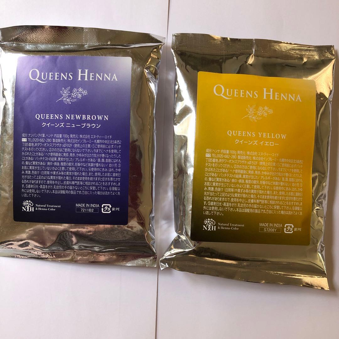 クィーンズヘナ クィーンズナチュラル Queens Henna ナチュラル