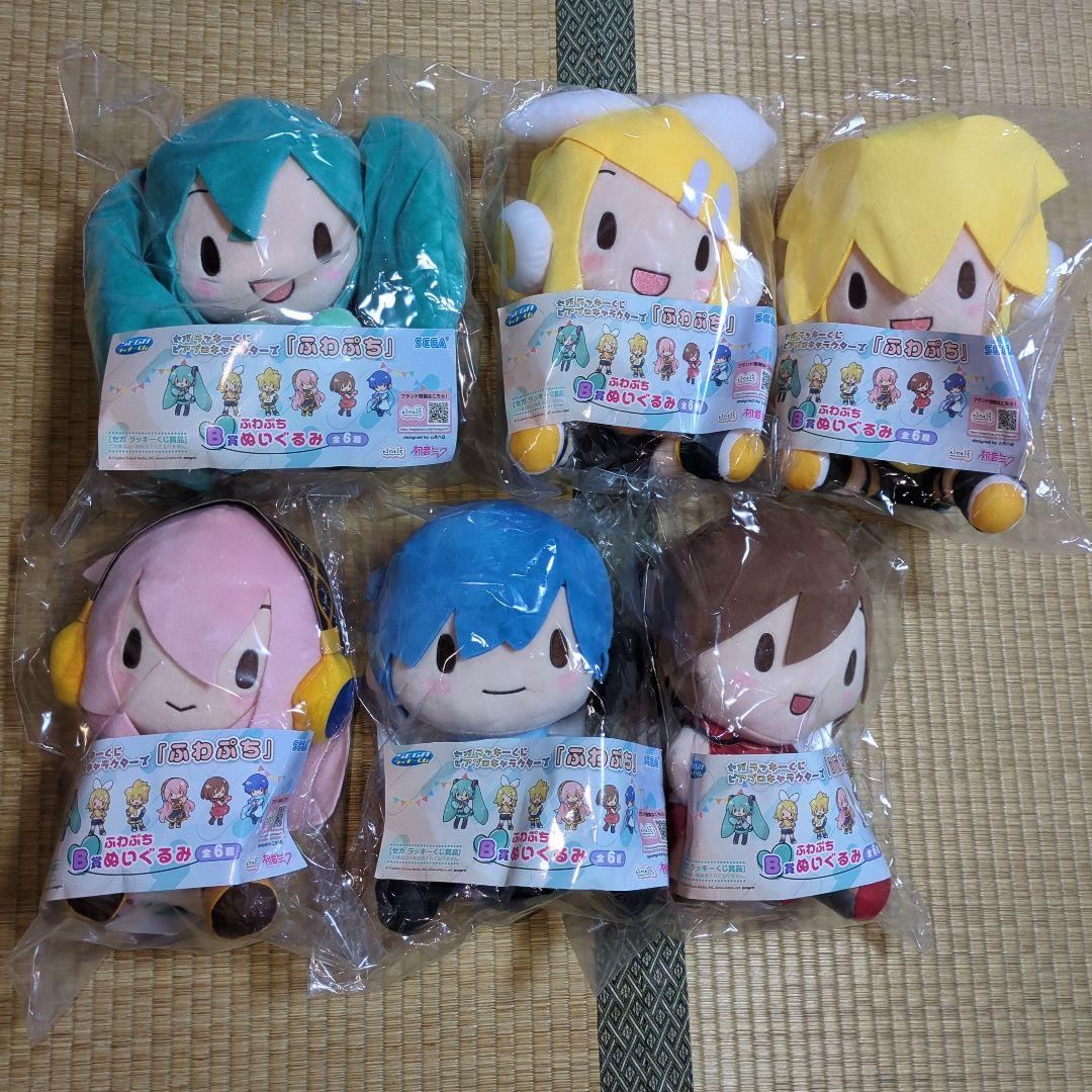 初音ミク ふわぷちぬいぐるみ セガラッキーくじB賞6種+ラスト賞1種まとめ売り