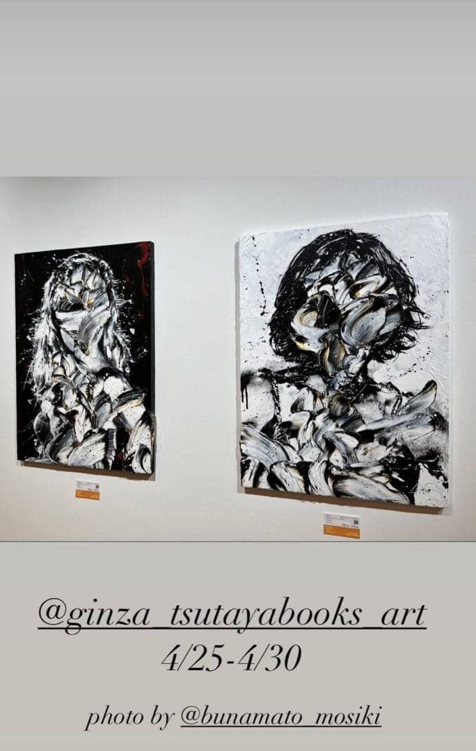 仕入れ価格の半額より売切！「ニューロノア」ウォーホルから影響！ミラ