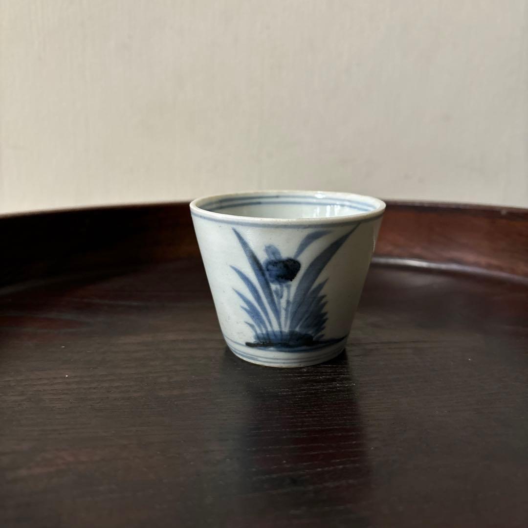 古伊万里染付蕎麦猪口 初期手② 江戸時代 骨董品．アンティーク 料治