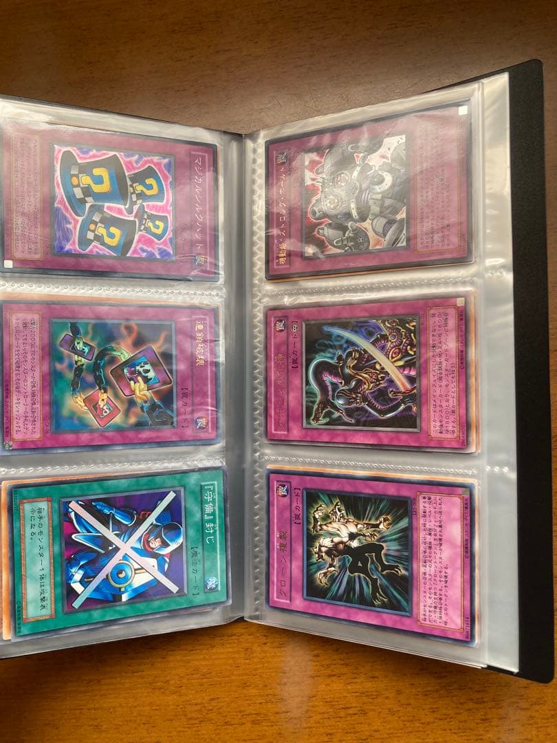 青眼の白龍 ブルーアイズホワイトドラゴン　レリーフ　SM-51 ＋おまけカード