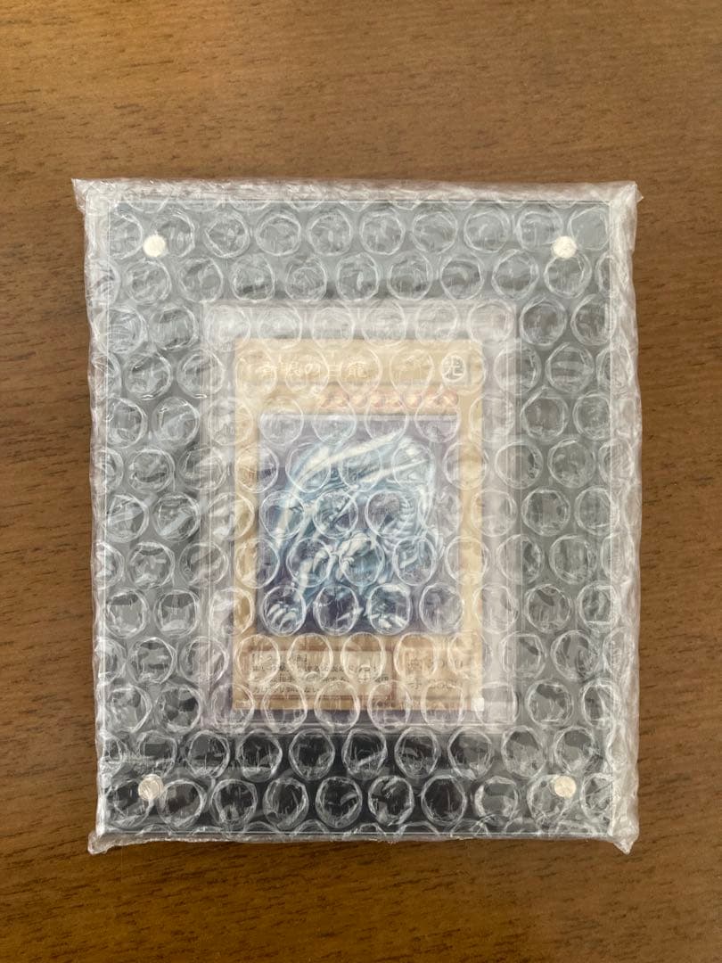 青眼の白龍 ブルーアイズホワイトドラゴン　レリーフ　SM-51 ＋おまけカード