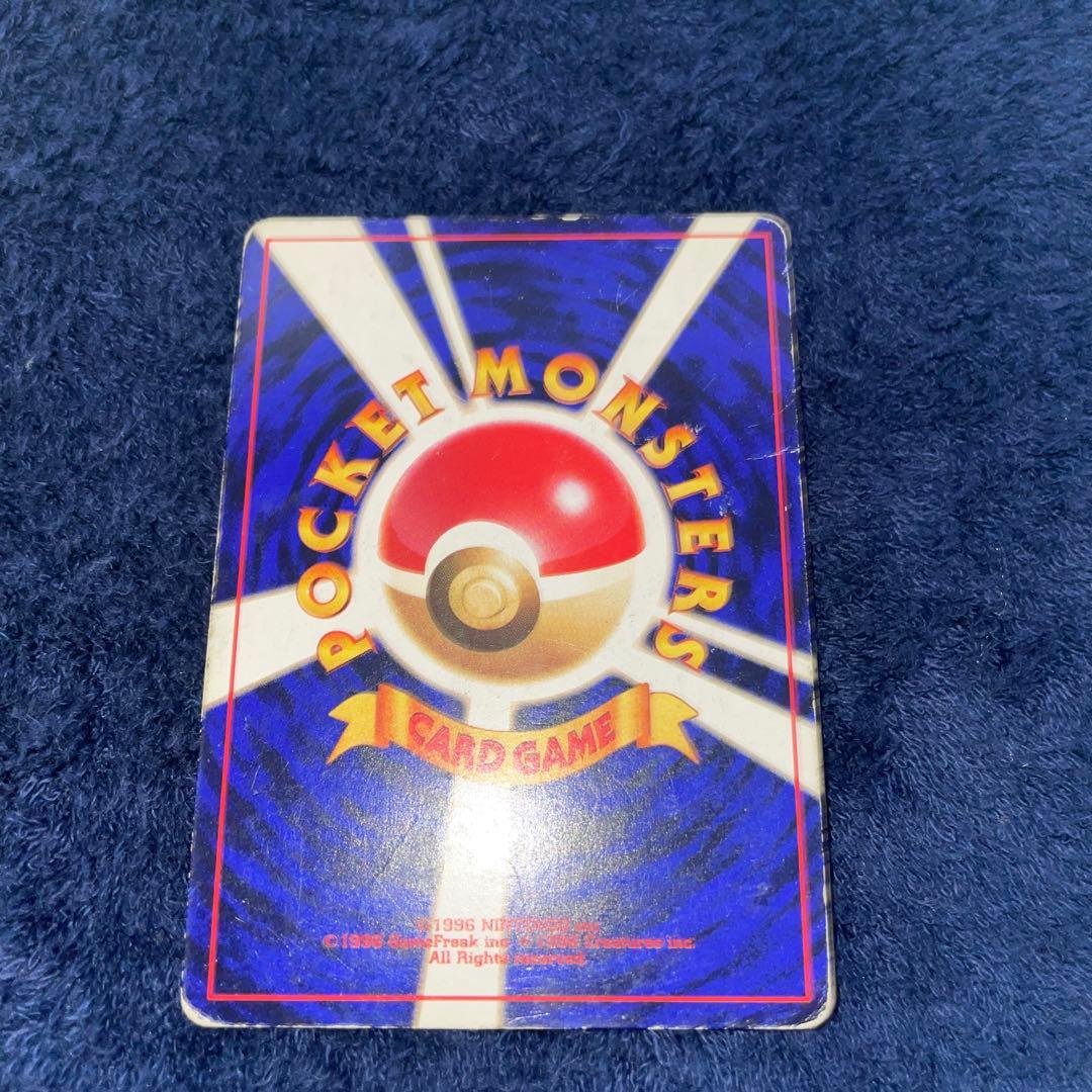 ポケモンカード　ひかるミュウ 旧裏