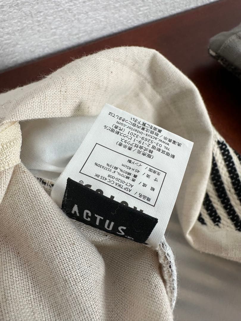 展示品 ACTUS アクタス クッションカバー 管理No.※r2