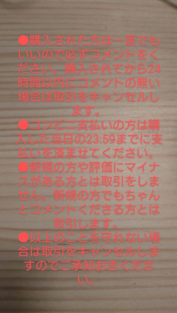 BOSS FZ-5 ファズペダル　美品