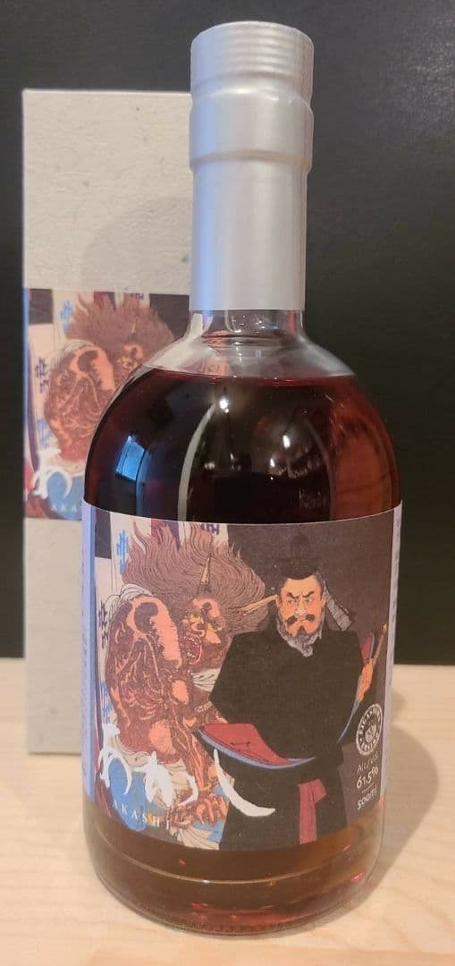 あかし ポートカスク ゴーストシリーズ 第15弾 AKASHI 61.5%