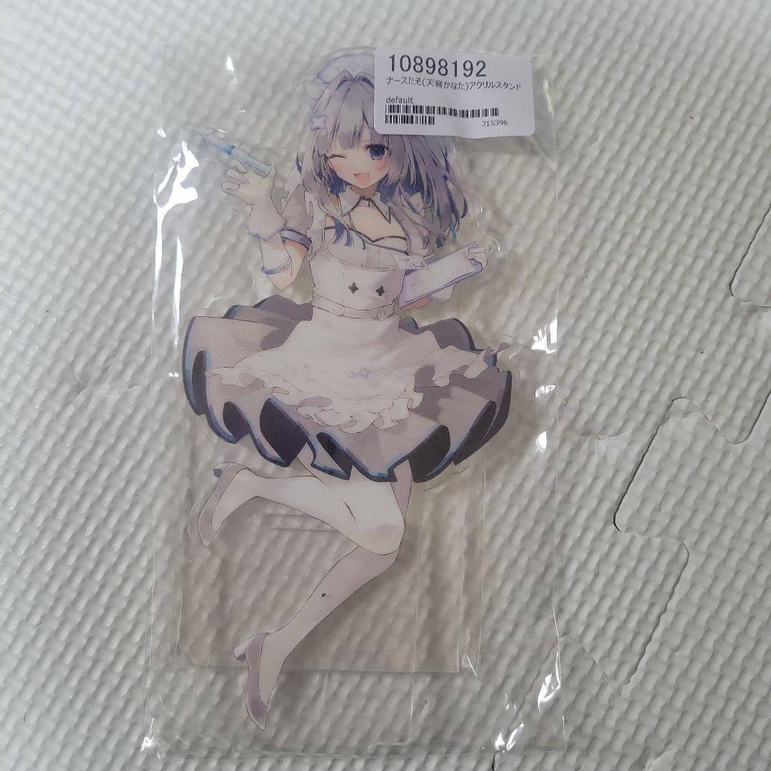 Mackey@様 リクエスト 2点 まとめ商品 - メルカリ