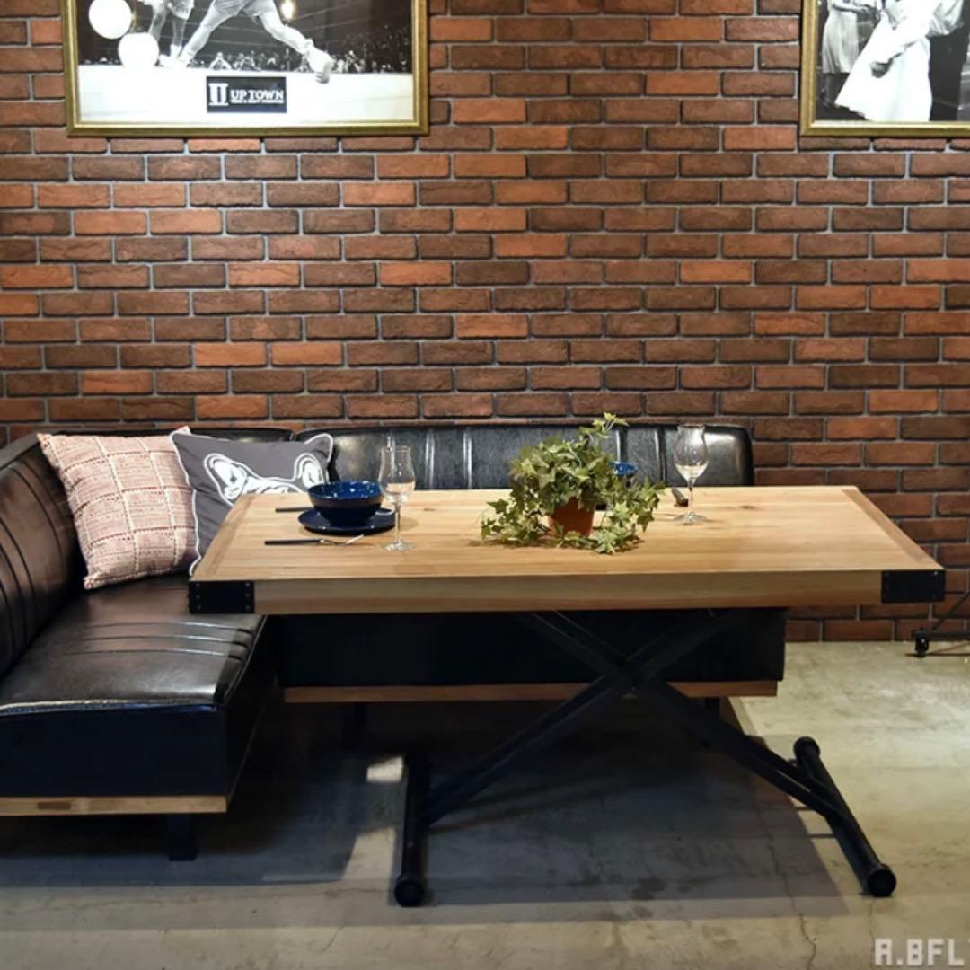 昇降式 テーブル 140cm リフティングテーブル ダイニング ヴィンテージ風