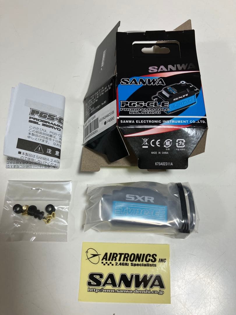 SANWA PGS-CLE SSL対応ロープロサーボ【 新品】
