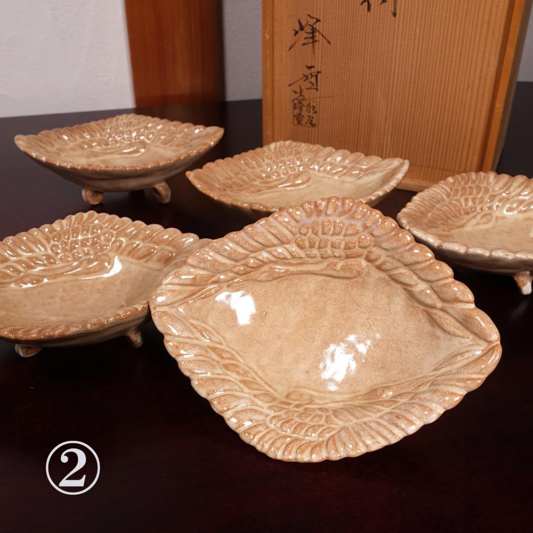 錫製品 茶筒 竹彫刻付き茶道具棗（小型） 小川流煎茶 竹楽名入