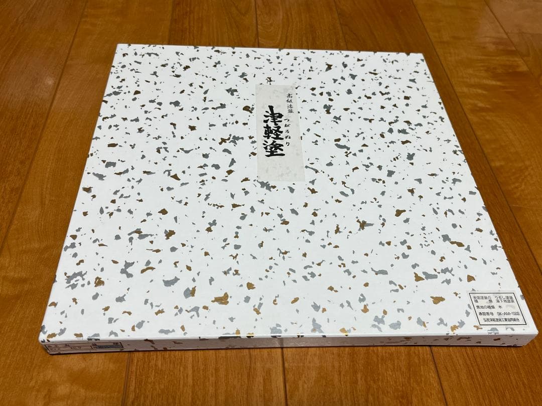 【新品・希少品】津軽塗 丸盆 ロイヤルブルー【弘前津軽塗商工業共同組合承認 】
