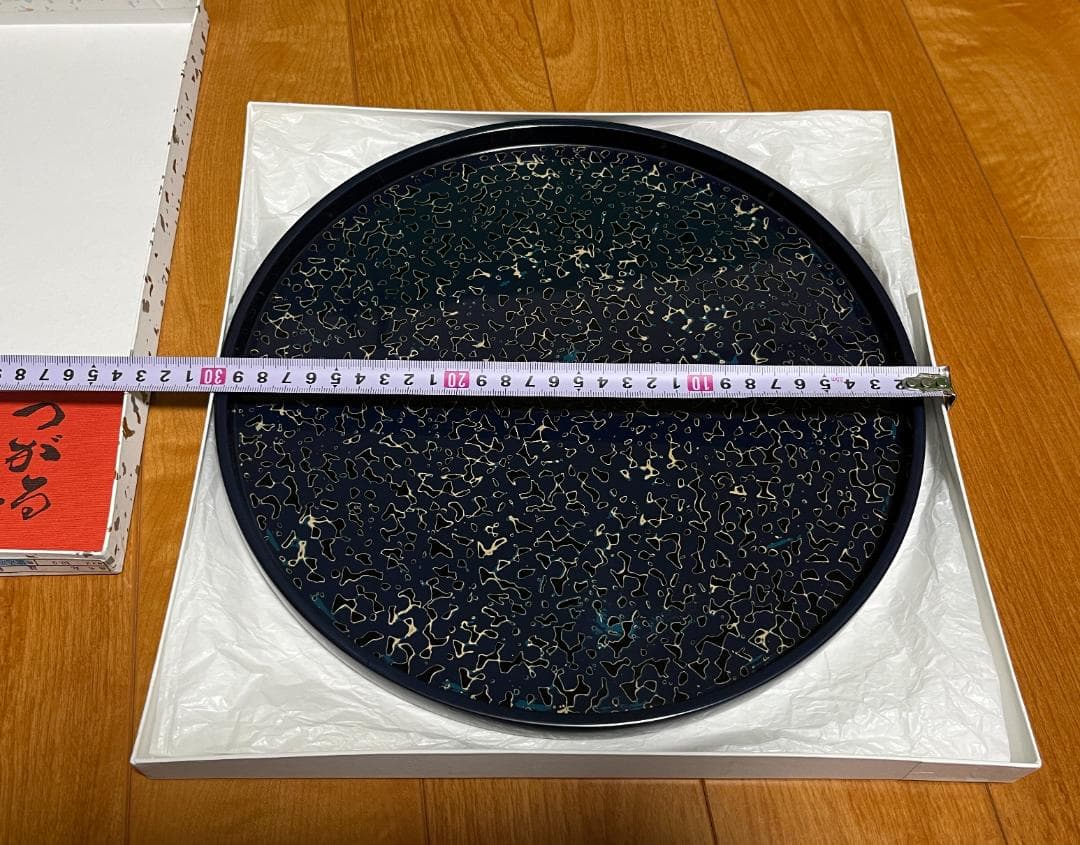 新品・希少品】津軽塗 丸盆 ロイヤルブルー【弘前津軽塗商工業共同組合