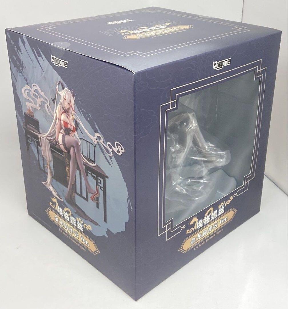 アズールレーン　エーギル　フィギュア　祥雲に昇る金龍Ver. 祥雲に昇る金龍