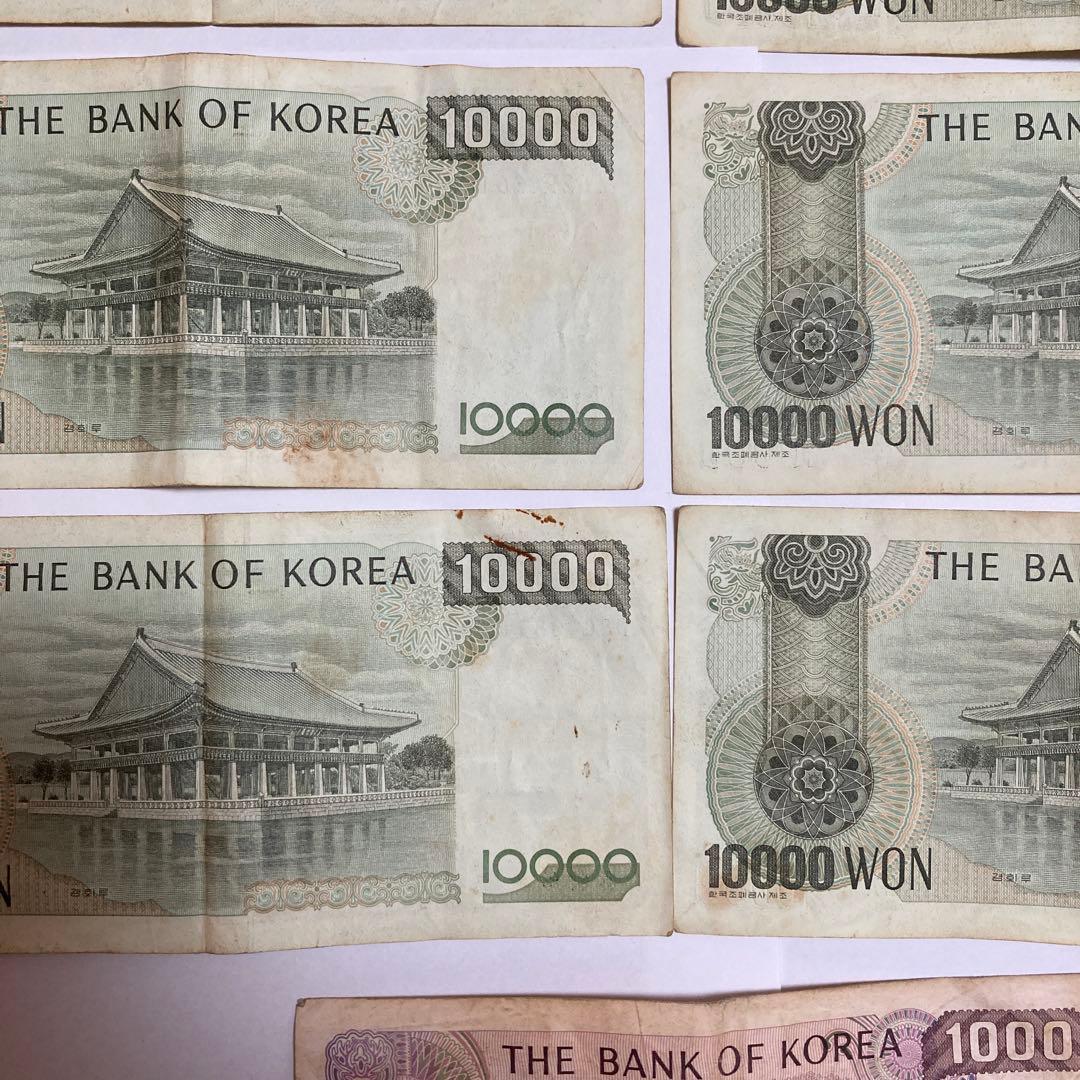 韓国 旧貨幣 10000ウォン 8枚 1000ウォン 1枚 旧デザイン - メルカリ