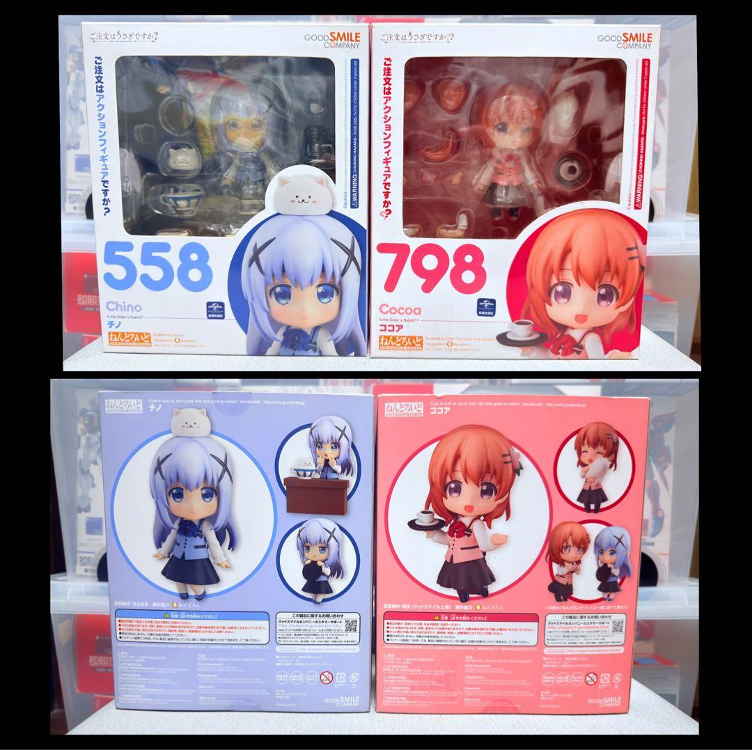 ねんどろいど ご注文はうさぎですか？　チノ　ココア　リゼ　シャロ　千夜　セット