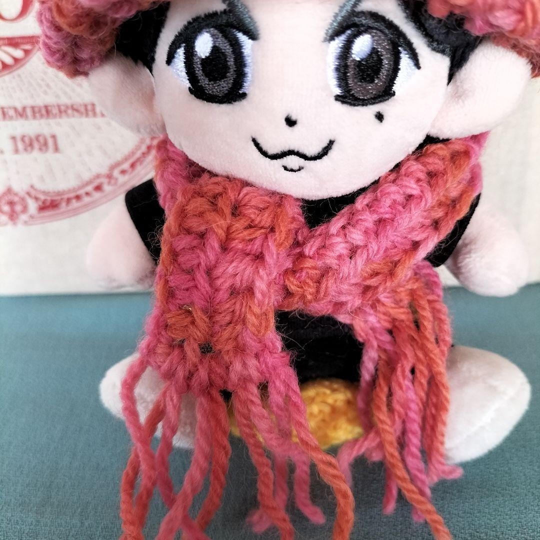 福山雅治 ぬいぐるみ用コスチューム N-29 - メルカリ