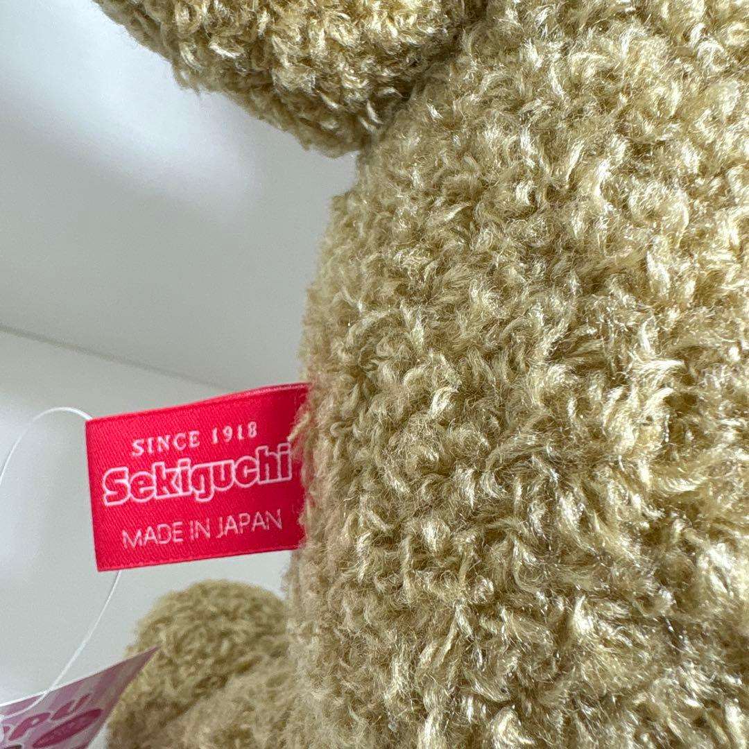 2020年発売 100体限定 新品 kippu キップ モンチッチ 2060