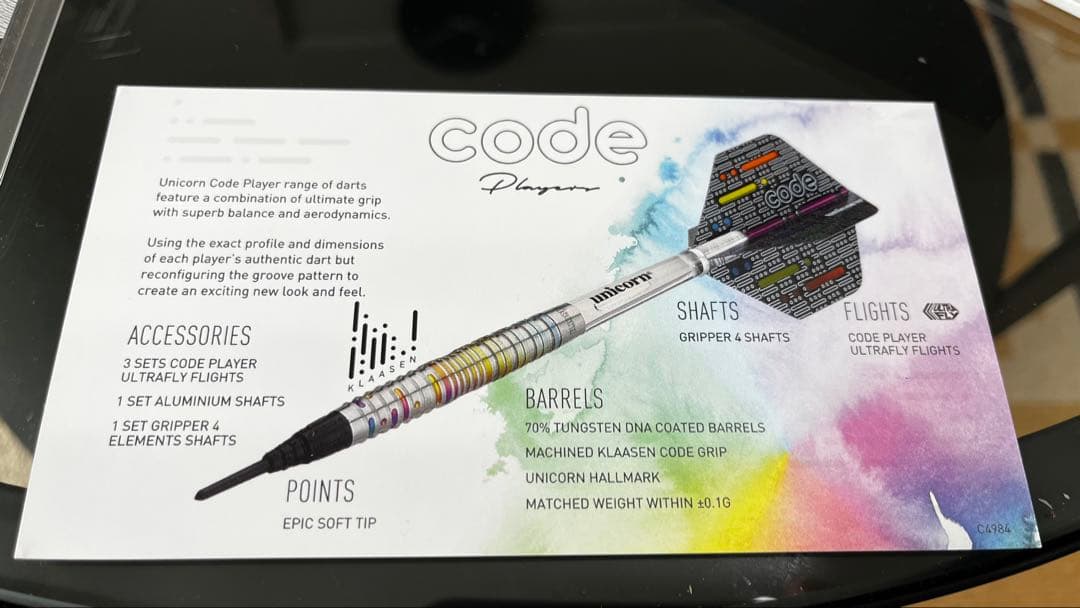 Beck様専用商品】Unicorn Jelle Klaasen ダーツ