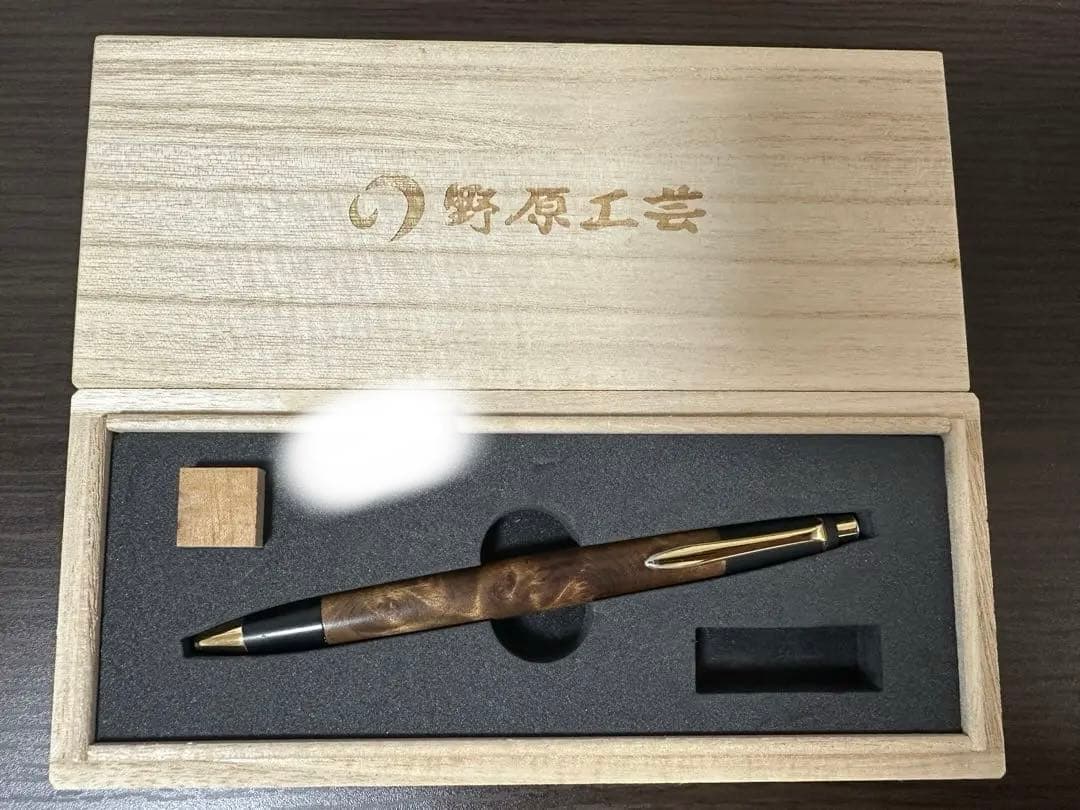 野原工芸旧型シャープペンシルマーブルウッド固定式口金