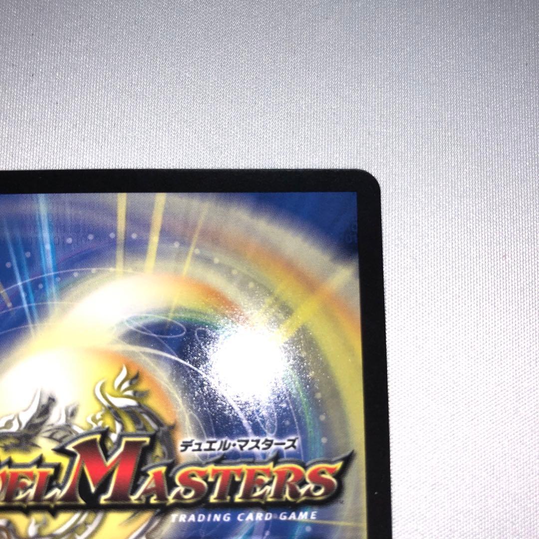 ハイパー・ザ・ジョニー シークレット シク メルカリ便