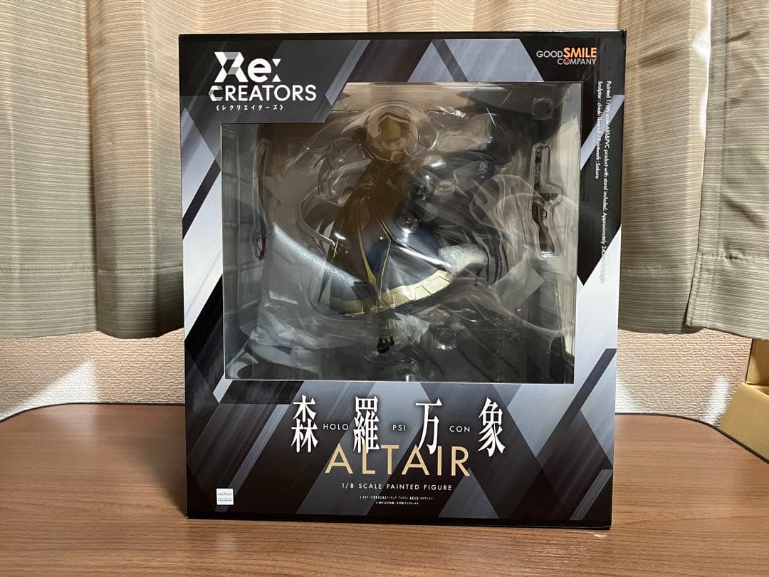 ZAFTさん専用【限定版】Re:CREATORS アルタイル 森羅万象フィギュア